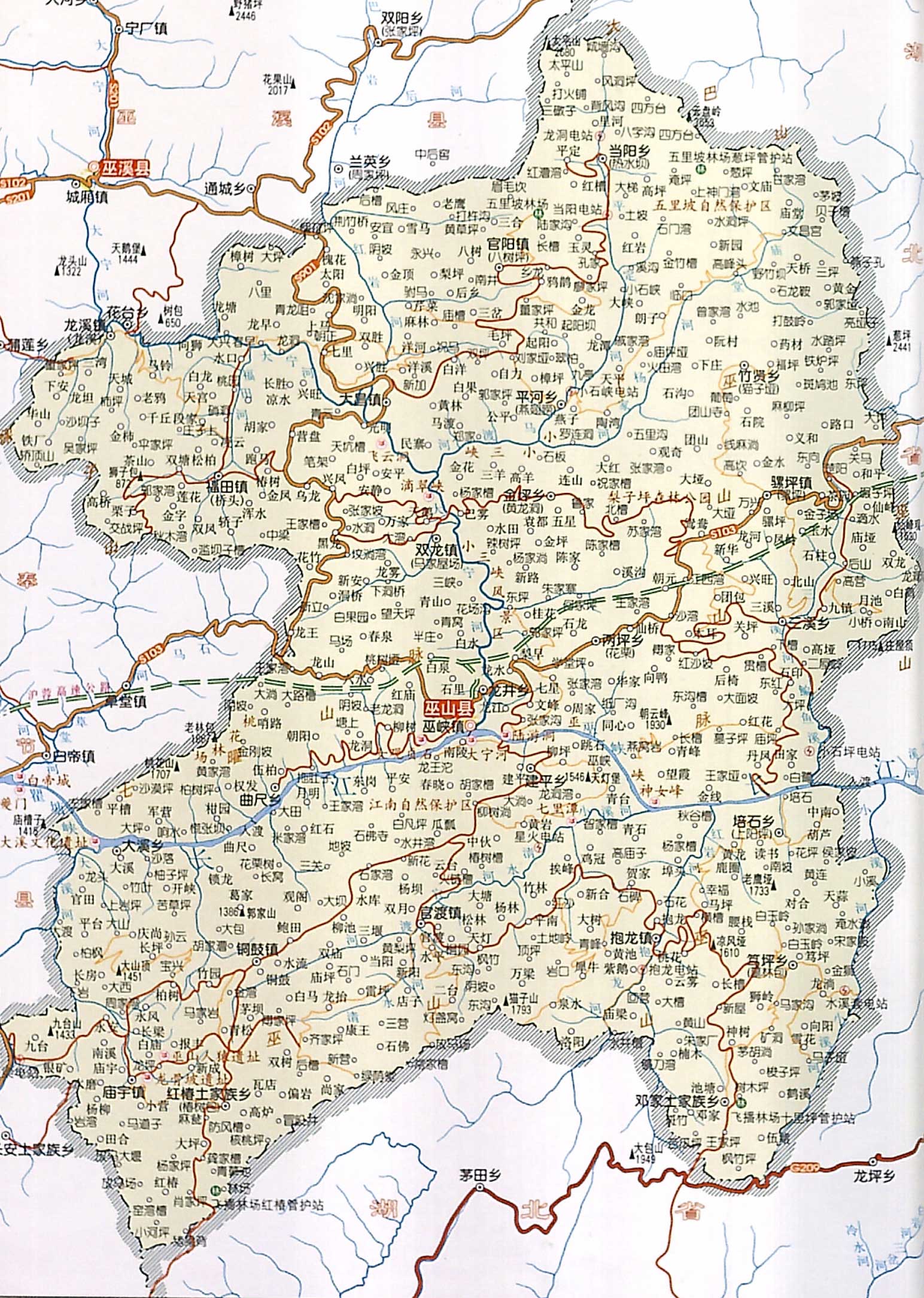 重庆巫山地图; 汉代地图; 重庆巫山县地图